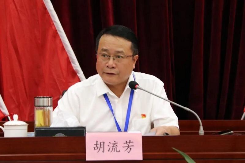 公司黨委傳達(dá)學(xué)習(xí)集團(tuán)公司學(xué)習(xí)貫徹習(xí)近平總書(shū)記“七一”重要講話精神研討班會(huì)議精神