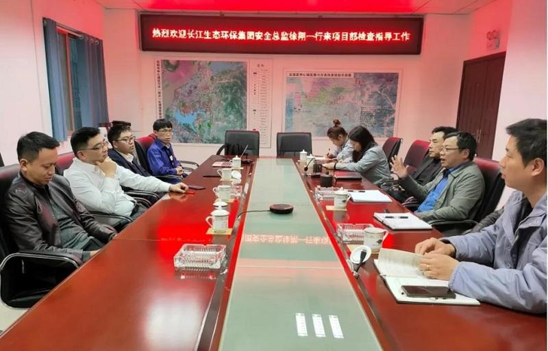 徐翔一行來公司岳陽(yáng)中心城區(qū)污水項(xiàng)目部檢查指導(dǎo)工作