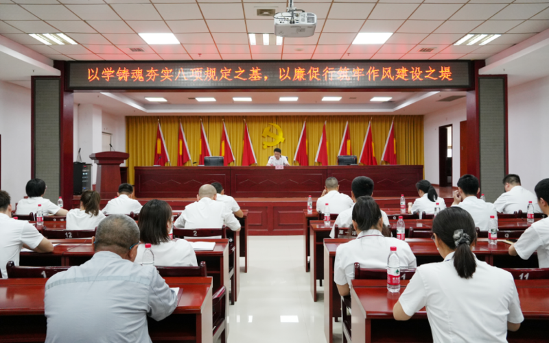 聚焦“135”  推動(dòng)黨的建設(shè)一體提升 | 中國(guó)化學(xué)四化建黨群動(dòng)態(tài)⑧