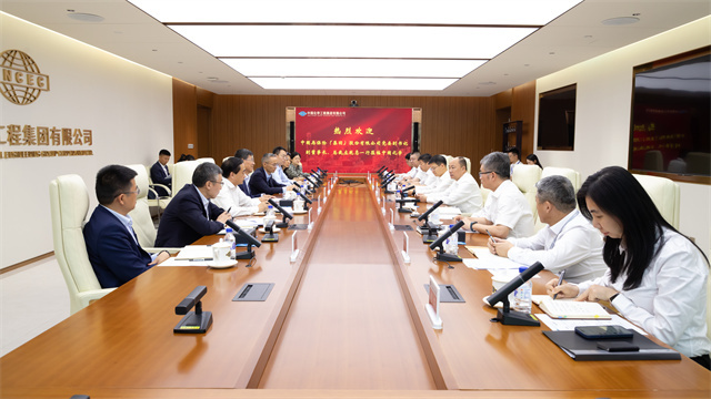 莫鼎革會見中國再保集團黨委副書記、總裁莊乾志