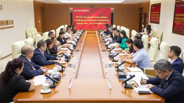 鄧兆敬拜會東帝汶國民議會主席費爾南達·黎